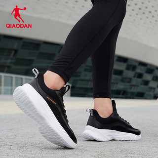 乔丹QIAODAN运动鞋男跑步鞋舒适回弹春夏时尚潮流都市跑鞋 黑色/乔丹白 40.5