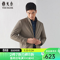 雅戈尔(YOUNGOR)棉褛男立领棉茄克锦纶耐穿舒适透气男士上衣外套 VMCJ409946