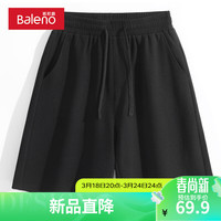 班尼路短裤男2024新款夏季美式复古五分裤子男士宽松休闲直筒裤耐磨显瘦 【肌理面料】-橄榄绿#纯色
