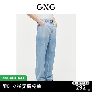 GXG 男士牛仔裤