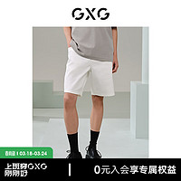 GXG男装 双色牛仔短裤修身薄短裤百搭 24年夏G24X252007 白色 165/S