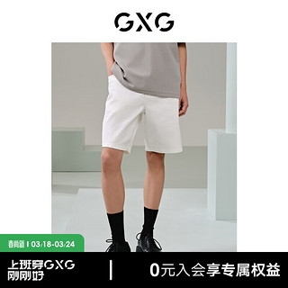 GXG 男士牛仔裤