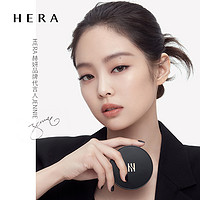 HERA 赫妍 黑金气垫粉底液赠替芯长效控油持久不脱妆遮瑕霜哑光油皮