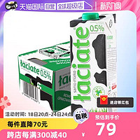 Laciate 高温灭菌脱脂牛奶  1L*12