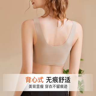 反重力运动内衣女小胸聚拢收副乳防下垂无痕提拉上托背心式文胸罩