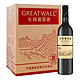 GREATWALL 国产中粮红酒 12.5度 珍酿解百纳干红葡萄酒 750ml*6 整箱装