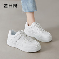 ZHR小白鞋女春季百搭休闲国潮板鞋女鞋舒适透气厚底增高板鞋子女 白色 39
