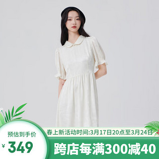 艾莱依（ERAL）斜门襟连衣裙春夏款可爱风时尚长裙女新中式百搭简约裙子 云朵白 170/92A