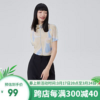 艾莱依（ERAL）流光溢彩造型小衫时尚百搭短袖t恤晕染衬衫夏季T恤 黄底色花 170/92A