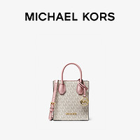 MICHAEL KORS 迈克·科尔斯 奥莱 Mercer 女士超小号琴谱包