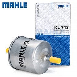 MAHLE 马勒 适配03-06款 老嘉年华 1.3 1.6 汽滤汽油滤芯格马勒滤清器