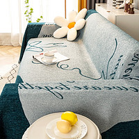 十月主题 沙发盖布巾防尘沙发垫套罩四季通用型沙发毯盖巾 关山-蓝180X260