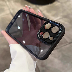 ISIDO 艾思度 钛灰色磁吸金属镜头适用苹果15promax手机壳新款14pro透明黑magsafe硅胶iphone15plus小众高级感13pm保护套男