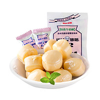 88VIP：UHA 悠哈 特浓牛奶糖原味120g*1袋喜糖糖果零食小吃休闲食品