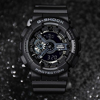 CASIO 卡西欧 手表男G-SHOCK系列多功能运动防水石英男士手表