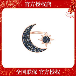 SWAROVSKI 施华洛世奇 星星戒指时尚百搭高级感精致轻奢浪漫送情侣礼物戒指