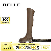 BeLLE 百丽 显瘦弹力靴女靴2023冬季新款高长靴子加绒长筒瘦瘦靴A7R1DDC3