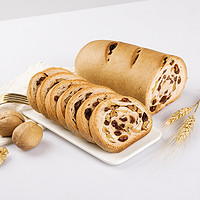 88VIP：sheli 舌里 俄罗斯大列巴400g/袋黑麦面包糕点坚果核桃葡萄干新疆特产