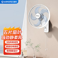 AIRMATE 艾美特 电风扇