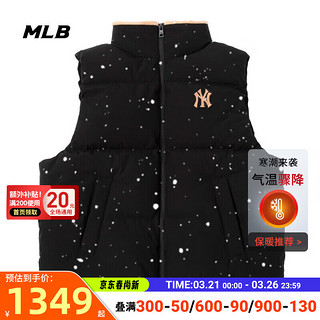 MLB 美职棒（MLB）男装女装 羽绒马甲保暖舒适运动服防风时尚外套 3ADVB0236-50BKS M