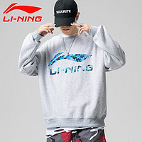 LI-NING 李宁 卫衣加绒男女秋冬情侣款套头加厚保暖防风圆领运动服上衣 浅灰（logo-加绒款） 3XL/190