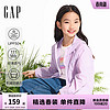 Gap 盖璞