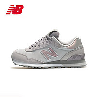 new balance NB女鞋官网2023秋冬季新款nb515系列复古休闲跑步鞋简约运动鞋 WL515CSB/灰粉/店长力荐 36