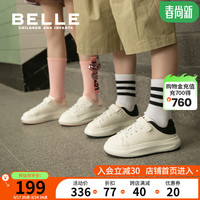 百丽童鞋儿童小白鞋2024春秋款女童休闲运动鞋男童鞋低帮板鞋 神秘黑 28码 脚长16.7-17.2cm