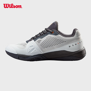 威尔胜（Wilson）24年网球鞋成人RUSH PRO 4.0稳定系列男款专业网球鞋 【银灰色】WRS333290 US 7.5