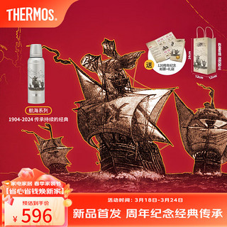 THERMOS 膳魔师