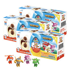 Kinder 健达 奇趣蛋中文版9颗装超级飞侠正版巧克力零食品儿童玩具礼物
