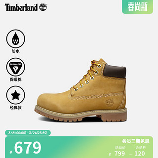 添柏岚（Timberland）童鞋经典小童防水抓地高帮黄靴|12809 12809W/小麦色 27 (6孔黄铜鞋眼)