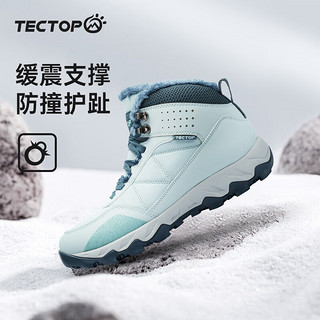 TECTOP 探拓 户外女鞋登山鞋女冬季加绒加厚保暖防滑耐磨中帮运动徒步鞋男 女款乙太蓝/湖水蓝 35