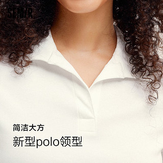 Semir森马POLO衫女短款纯色百搭2024夏季修身基础款上衣 本白10102 150/76A/XS