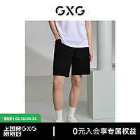 GXG 男装 双色牛仔短裤修身薄短裤百搭 24年夏G24X252007 黑色 165/S