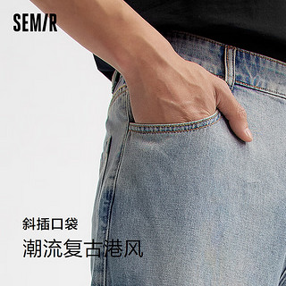 森马（Semir）牛仔裤男2024夏季时尚潮流复古水洗长裤工装风宽松直筒裤 牛仔黄泥染80325 33