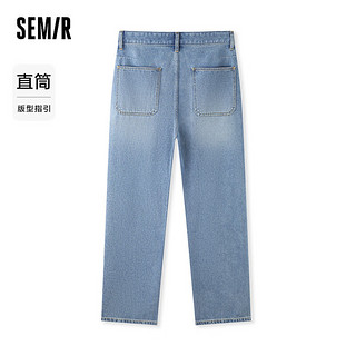 森马（Semir）牛仔裤男2024夏季复古做旧凉感宽松直筒裤时尚怀旧风长裤 牛仔中蓝88201 29