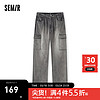 森马（Semir）牛仔裤男2024夏季时尚潮流复古水洗长裤工装风宽松直筒裤 牛仔灰28101 34