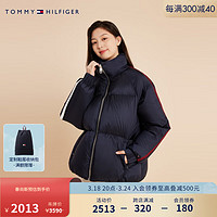 TOMMY HILFIGER 女装时尚活力撞色织带鸭绒保暖立领合身短面包羽绒服40093 藏青色DW5 S