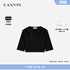 浪凡（LANVIN）  2024早春女士短款破洞潮流上衣 黑色 XS