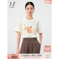 玖姿·安娜蔻甜蜜盛夏简约休闲樱桃刺绣宽松短袖T恤女2024夏季 香草米白 S