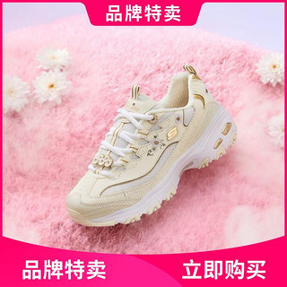 SKECHERS 斯凯奇 春季女鞋小雏菊复古厚底老爹鞋刺绣百搭运动鞋小白鞋