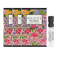 88VIP：MAKE UP FOR EVER GUCCI/古驰试管香水1.5ml*3瓶迷你便携装持久留香清新淡雅