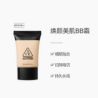 3CE 焕颜美肌BB霜8ml*6保湿遮瑕气垫持久隔离正品提亮水润