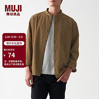 MUJI 無印良品 无印良品 MUJI 男式 法兰绒 立领衬衫 长袖休闲百搭衬衫衬衣男士 ACA75C1A 棕色 XS