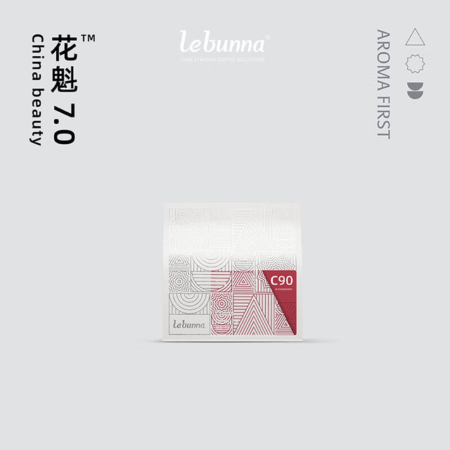 LEBUNNA 埃塞俄比亚日晒花魁7.0浅烘G1精品手冲阿拉比卡单品黑咖啡豆200g C90-花魁7.0