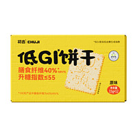 88VIP：CHUJI 初吉 低GI饱腹全麦饼干180g零食品粗粮