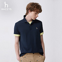 HAZZYS 哈吉斯 奥莱24春夏新品标志性POLO衫男休闲短袖纯色T恤上衣