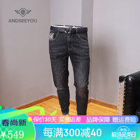 ANDSEEYOU 品牌男士修身牛仔裤 2024春季时尚青年百搭铅笔裤子精品男装 黑灰色 36