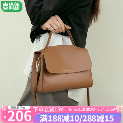 CALYPSO 卡里普斯 手提小包女2024简约百搭单肩斜挎包小众轻奢软牛皮大容量女包 棕色